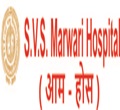 S.V.S. Marwari Hospital Kolkata